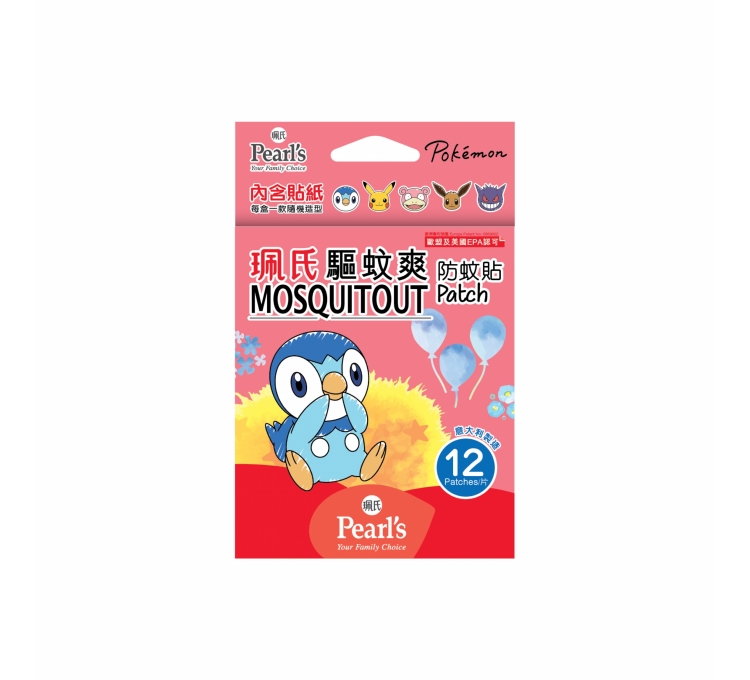 珮氏驅蚊爽防蚊貼 12片裝 (Pokémon特別版)_5